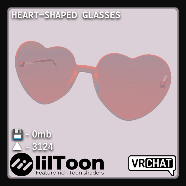 ラブビジョン：ハート形3Dリルトゥーングラス || Love Vision: Heart-Shaped 3D Liltoon Glasses