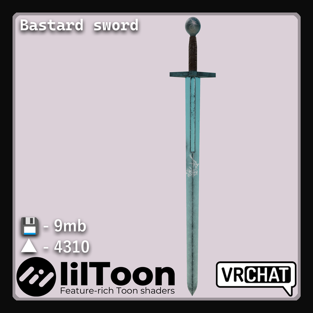 Bastard sword | バスタードソード