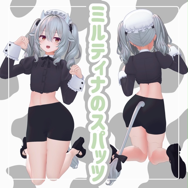Link Preview Image