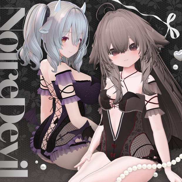 【2アバター対応】Noire Devil　今後追加対応予定あり！