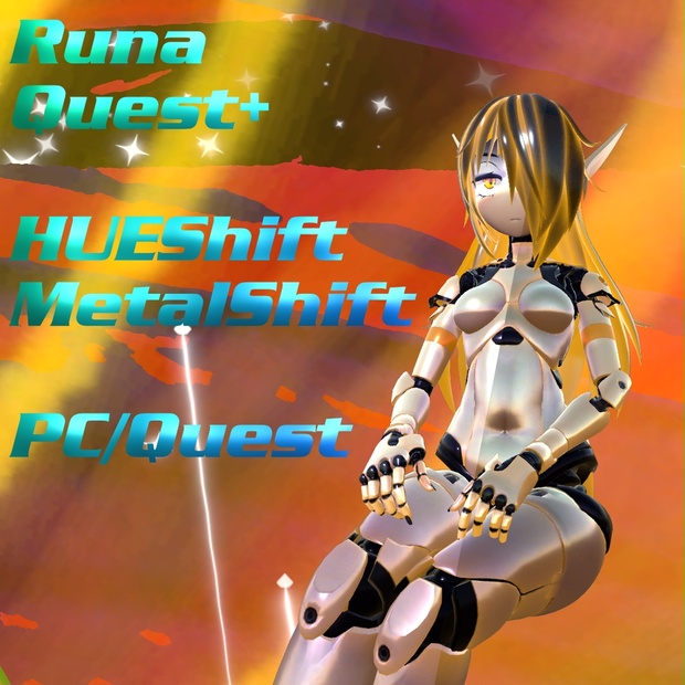 Runa Quest+ - RunaXR VRChat - BOOTH