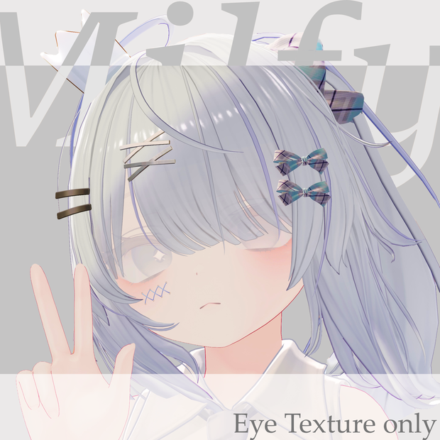 【Milfy専用】☪︎-薄雲-☁︎︎⋆̩ EyeTexture