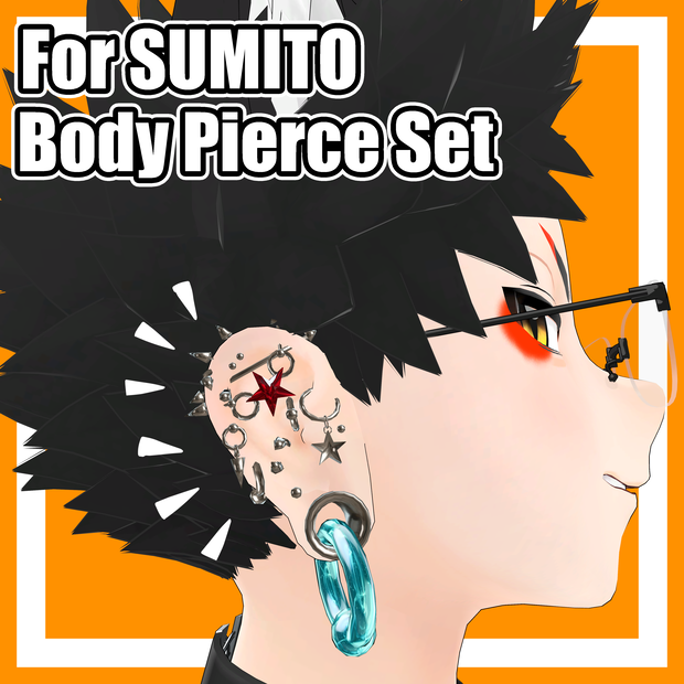 【スミトくん専用】Body Pierce Set
