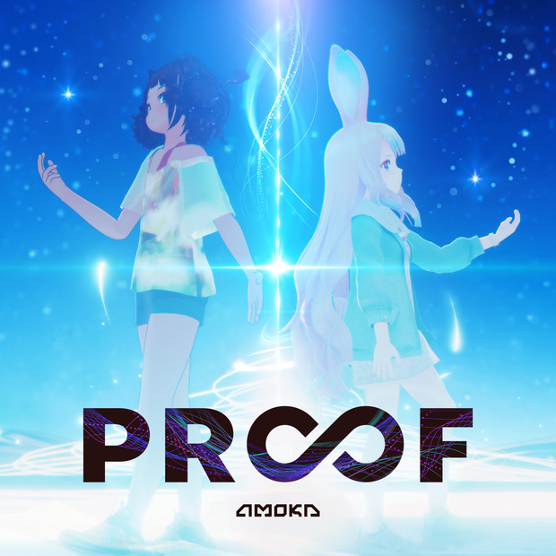 12th single 「PROOF」