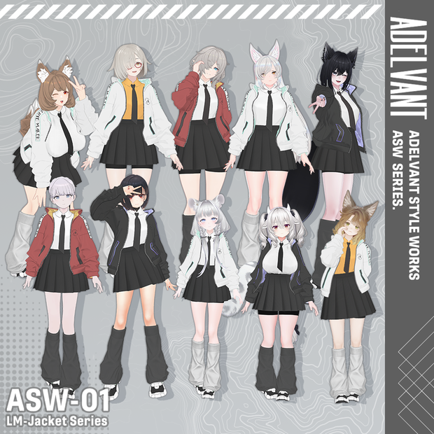 ASW-01 LM Jacket【11アバターセミ対応衣装】