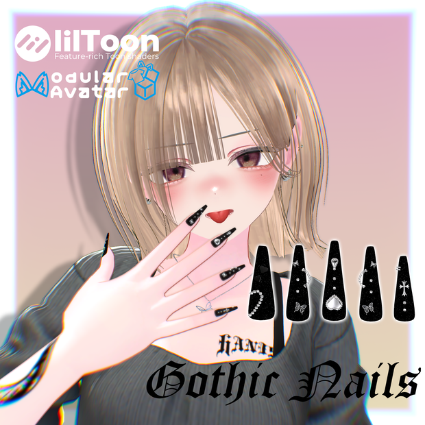 🩵1週間無料配布🩵【VRChat向け3Dネイル】Gothic-Nails 【8Avatar対応】