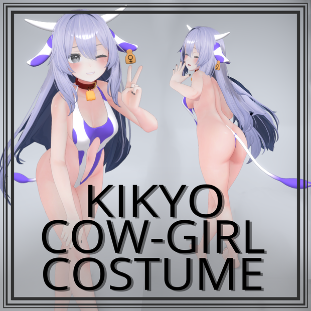 Kikyo Cow-Girl Costume