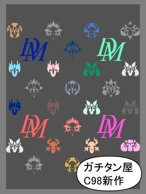 リステップトレカ 13枚セット 3563-000559.jpg