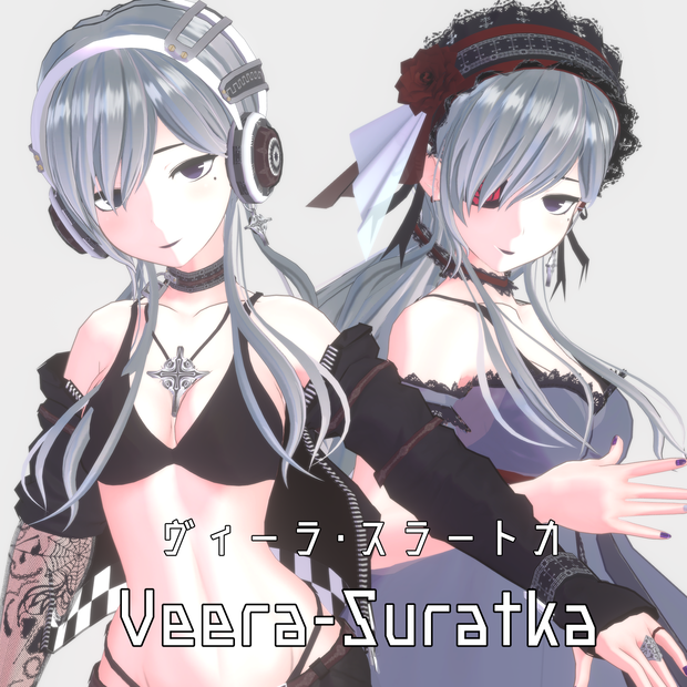 Veera-Suratka(ヴィーラ・スラートカ) Ver.4.0.0 【VRC想定オリジナル3Dモデル】(旧)
