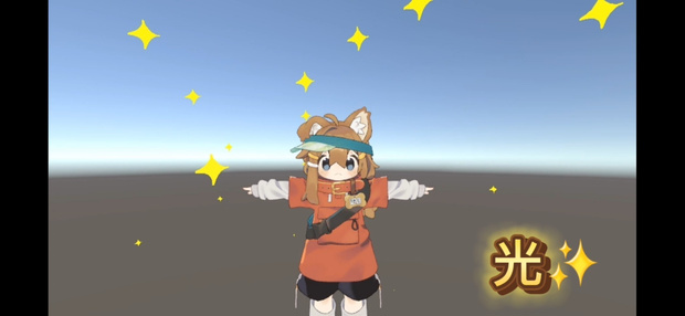 ✨トゥインクルパーティクル✨