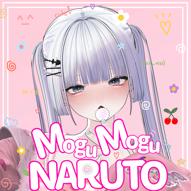 【Free / 無料】 Mogu Mogu なると 【リップシンク対応】