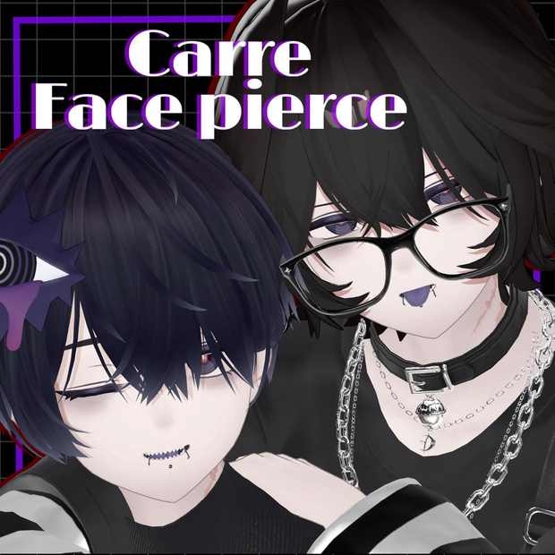 【carre キャレ 専用】face pierce 【リップシンク対応】