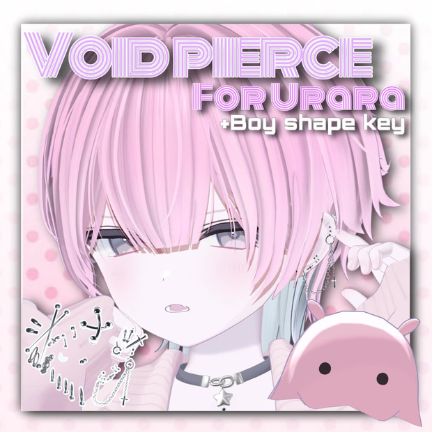 【うらら -Urara- 対応】 Void pierce  ＋Boy shapekey【MA対応】