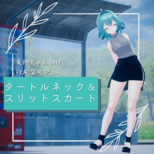 撮影、サムネイル制作