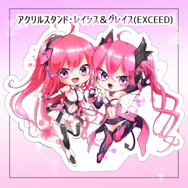 SOUND 落す VTEX アクリルスタンド レイシス グレイス SDVX