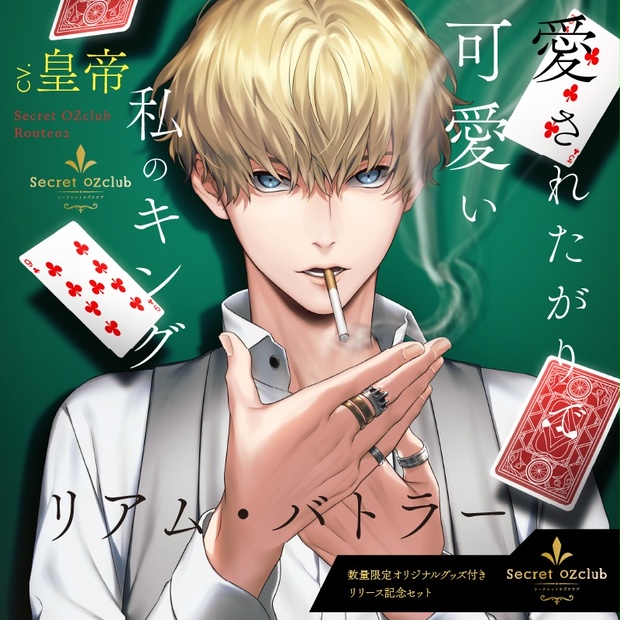 ♡恋愛運アップ♡ 幸運 ⭐︎限定出品⭐︎ icon_136x190.png