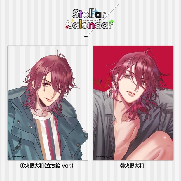 ☆新品☆カルミヤ@プロフ一読願います✨さま専用 謹賀新年🎍𝟐𝟎𝟐𝟒𝐩𝐫𝐨𝐌𝐚𝐱𝐱𝐱🐉 ことよろ