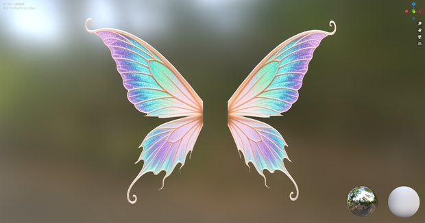 Fairy Wings - 3D -