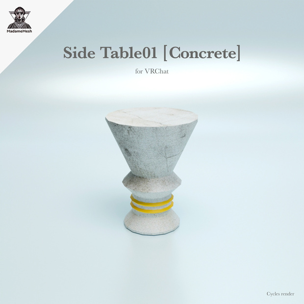SideTable01(コンクリート)_サイドテーブル01[Concrete]