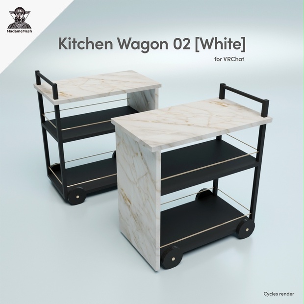Kitchen Wagon 02 [White] - MadameMesh（マダムメッシュ） - BOOTH