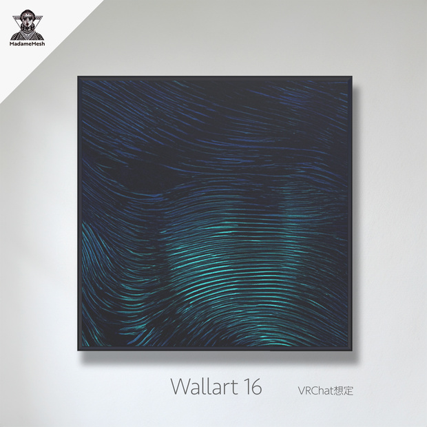 Wallart 16