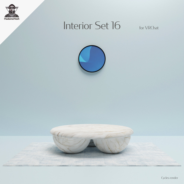 Interior Set 16