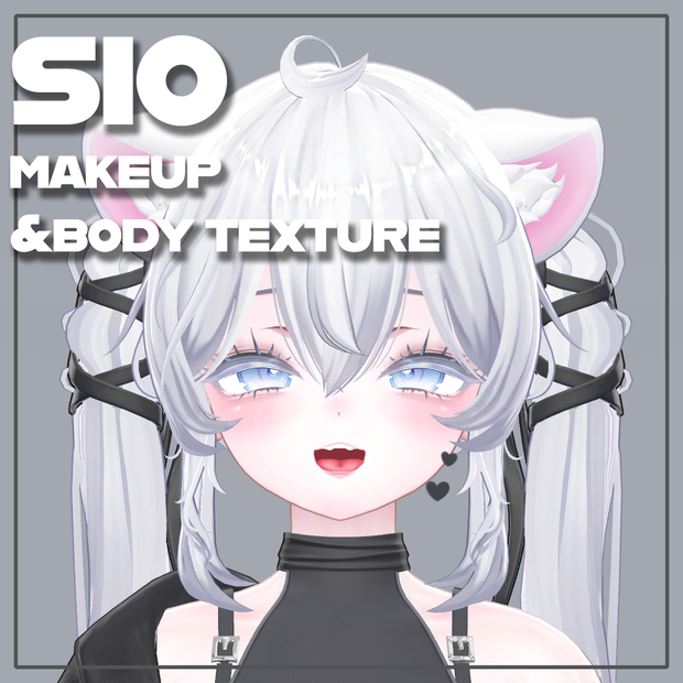 【Sio / しお】❤︎ピンクチョコーメイクテクスチャー❤︎Semi-Chocolate make up&body texture