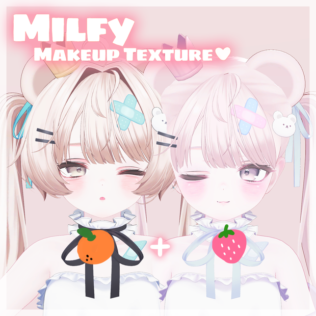 【Milfy / ミルフィ】❤︎Orange&Strawberry Makeup Texture❤︎オレンジ+イチゴメイクテクスチャー❤︎