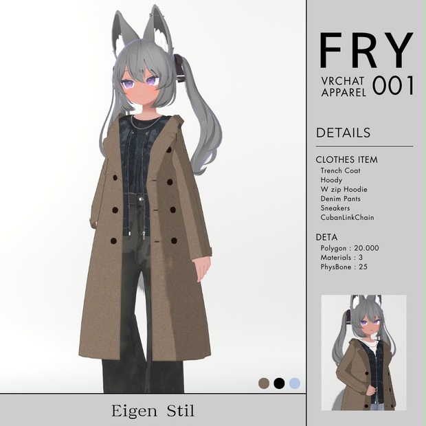 FRY-Apparel - BOOTH