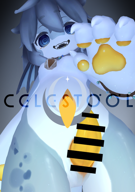 【ケモノアバター複数体対応】CELESTOOL