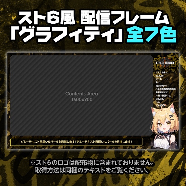 Sherry&Nina Another Color Ver. | オビツ製作所 ドール事業部