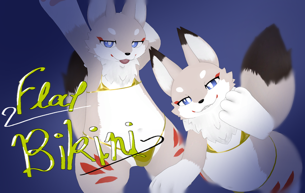 【MA対応】Flat bikini