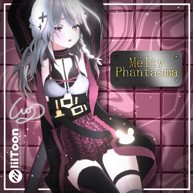 Melty Phantasma【free】