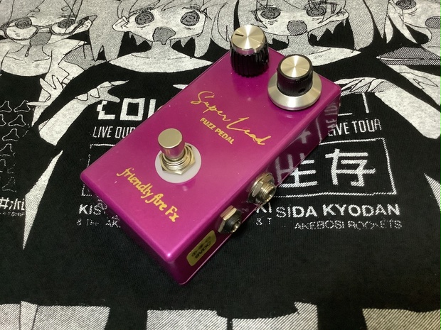 Super Lead Fuzz Pedal