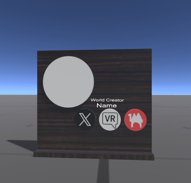 【無料】クリエイターパネル【VRChat向け】