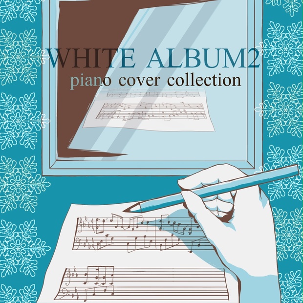 [DL audio] CoH554251 / WHITE ALBUM2 piano cover collection