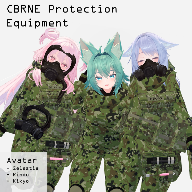 【3アバター対応】CBRNE防護装備一式（VRChat想定）