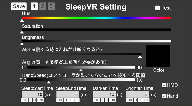 SleepCheckVR