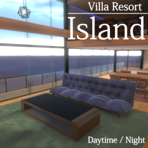 【VRC向けワールド】Villa Resort: Island【VCC対応済み】