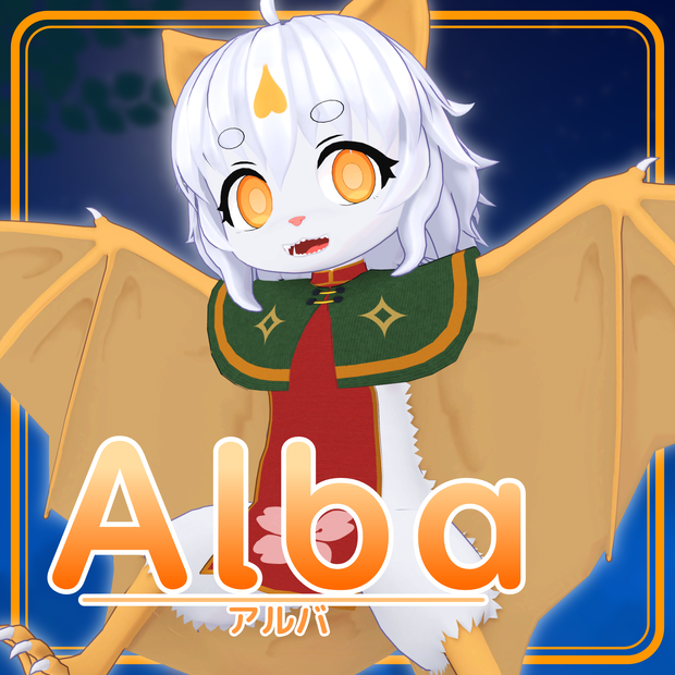 【VRChatアバター】アルバ【白いコウモリ】