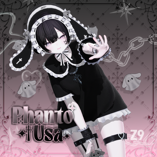[VRC] 13アバター対応  [Phanto†Usa] 