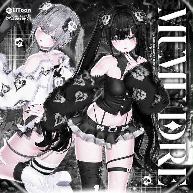 [VRC] Z9 x #OwnPath [Mumu-Dre] 15 アバター対応