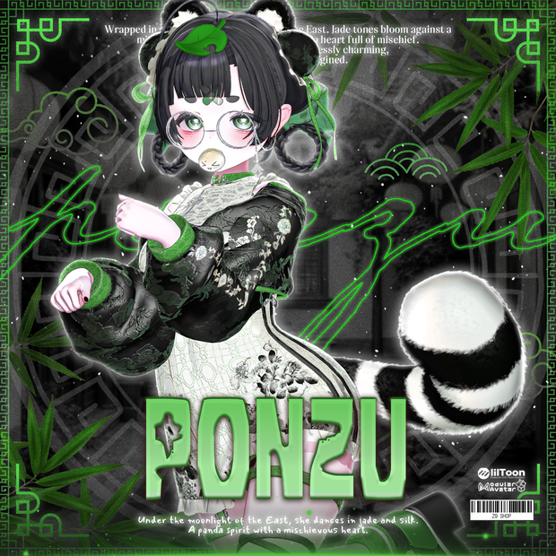 [VRC] 🖤セール中🖤 14 アバター対応  [Ponzu]