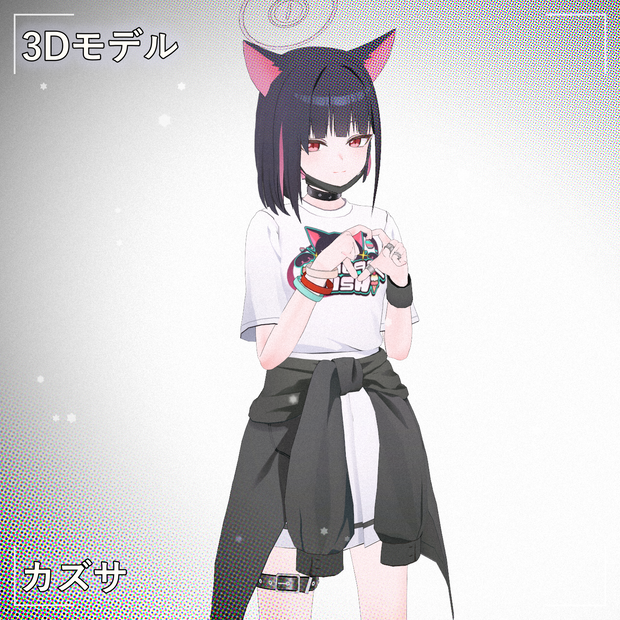 [杏山カズサ ] PMXモデル配布 Ver1.01