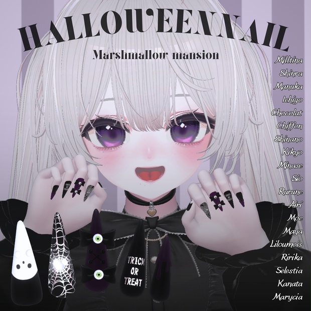 BOOTHサムネイル