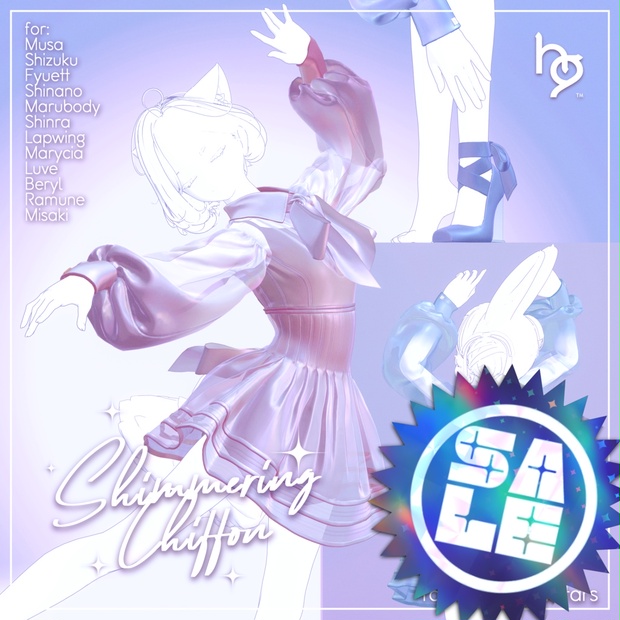 オリジナル3D衣装モデル【Shimmering Chiffon】
