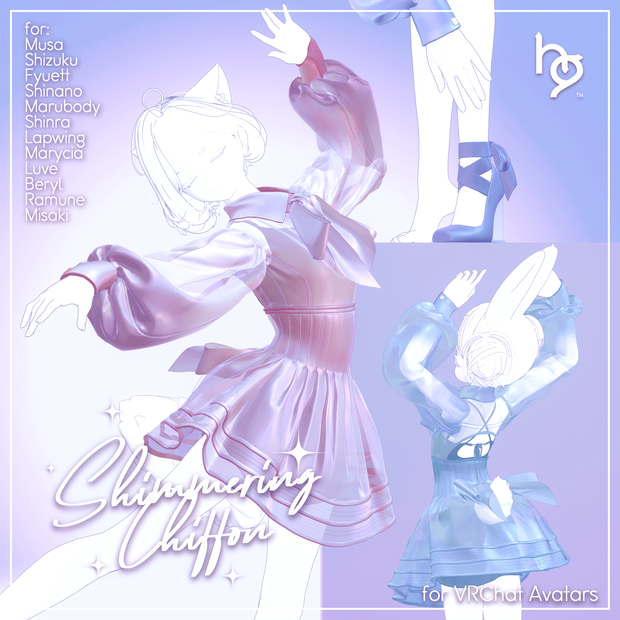 オリジナル3D衣装モデル【Shimmering Chiffon】