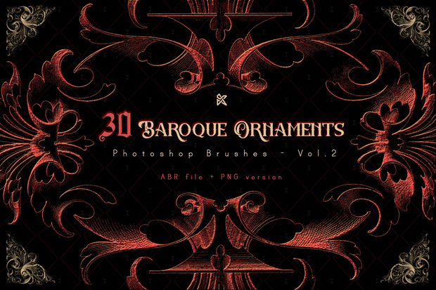 フォトショップブラシ  30 Baroque Ornaments Brushes