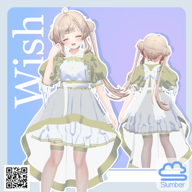 Wish