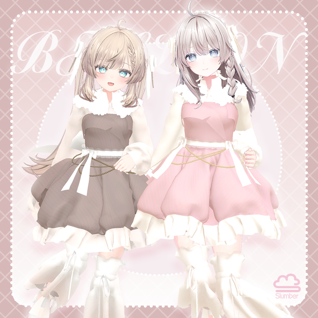 Balloon